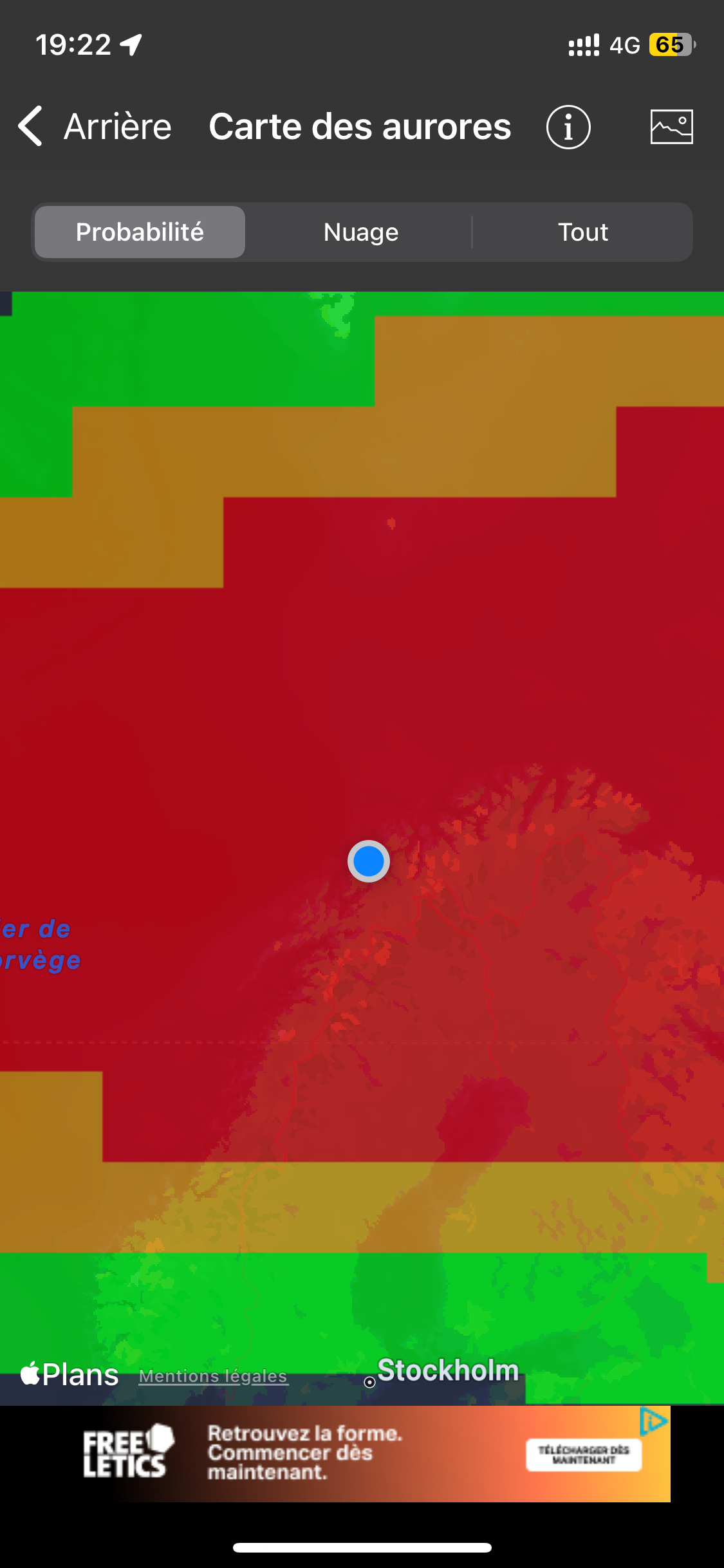 aurore boréale 極光